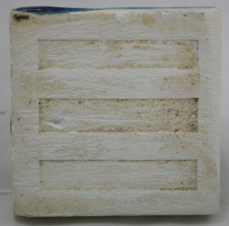 Thumbnail: Trent Tile Co. Zinnia Blossom 3" Square Tile in Azure Blue Glaze
