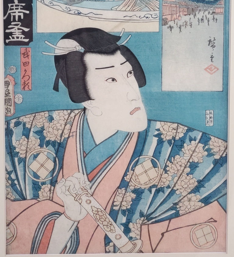 Thumbnail: Utagawa Kunisada/Toyokuni III/Ando Hiroshige: Koshu in Onarimichi