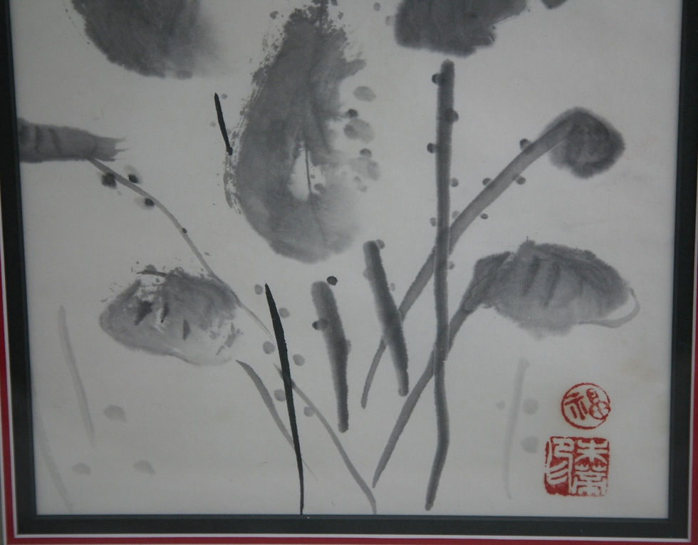 Thumbnail: (Unread Artist) 'Blossoms and Leaves' Watercolor