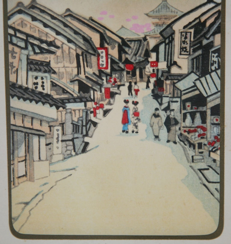 Thumbnail: Nisaburo Ito (1910-1988) 'Kyoto Shopping District'