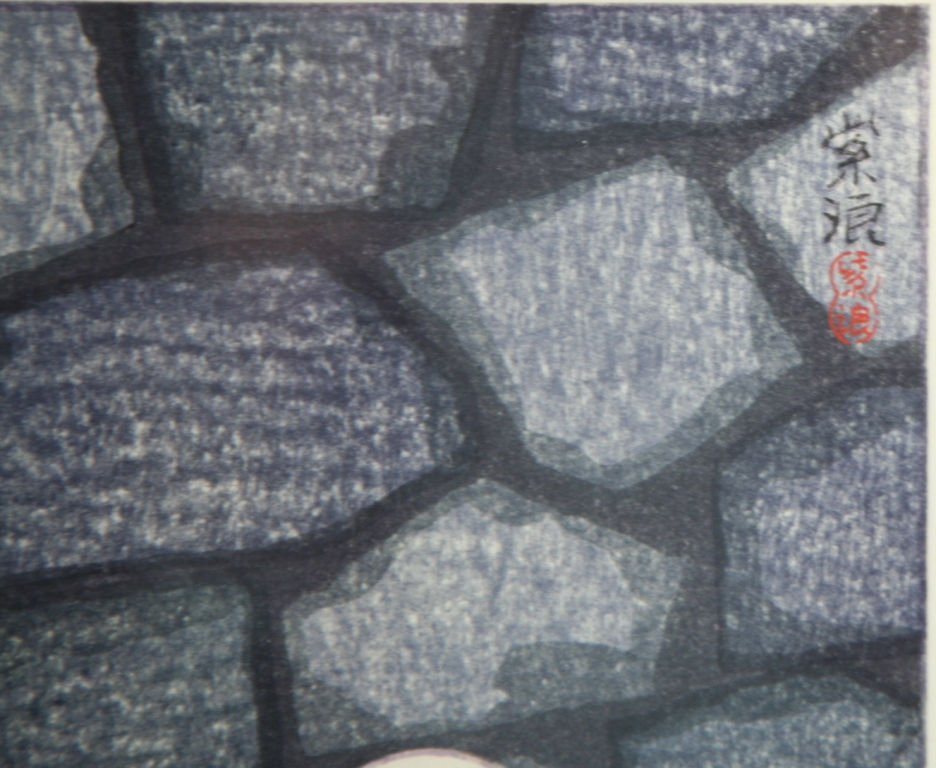 Thumbnail: Kasamatsu Shiro (1898-1991) 'Spring at the Moat'