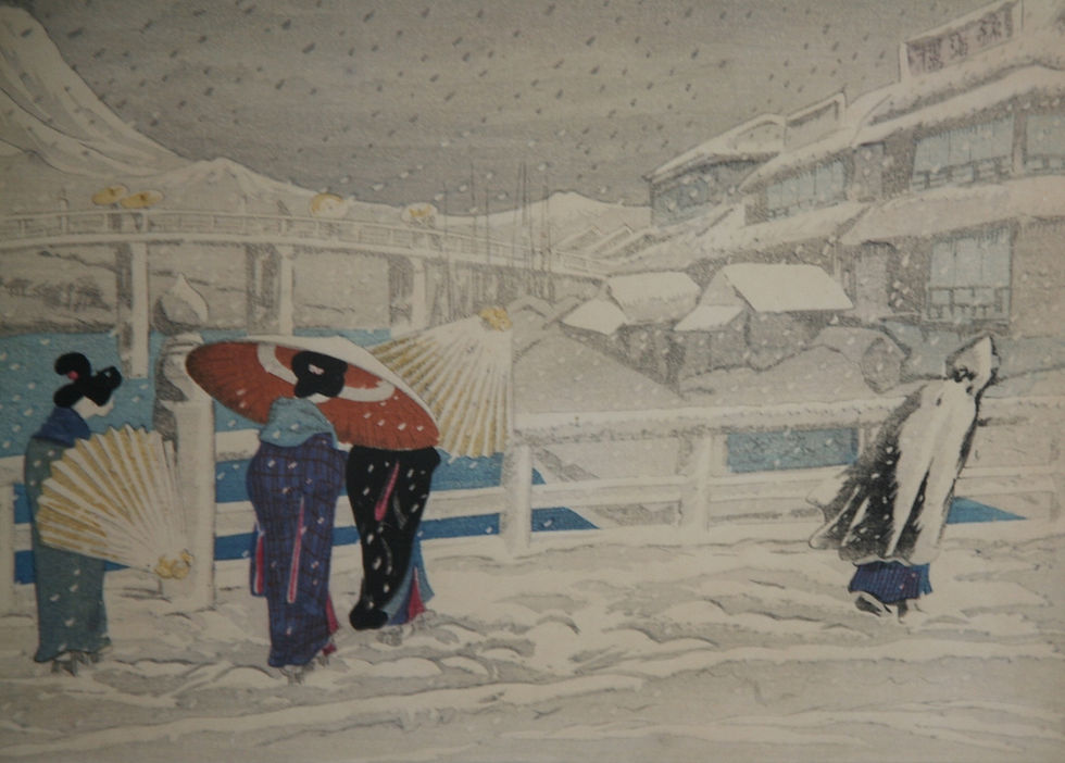 Thumbnail: $OLD! TY! Oda Kazuma (1882-1956) 'The Great Bridge at Matsue'