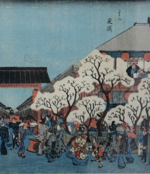 Thumbnail: Utagawa (Ando) Hiroshige (1797-1858) 'Cherry Blossoms at Night in the Yoshiwara