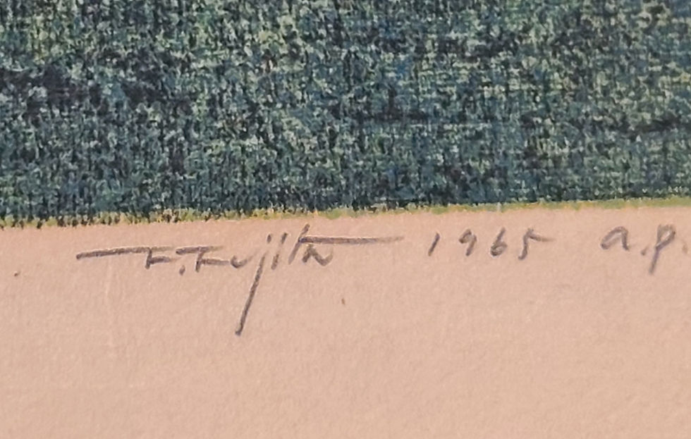 Thumbnail: Fujita Fumio (b.1933) Composition Group A. d.1965 Edition: Artist Proof