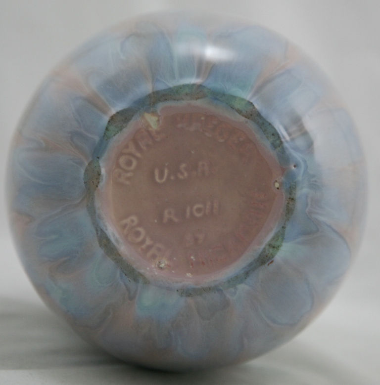 Thumbnail: Royal Haeger Early Mauve Agate 7.5" x 5.5" Ball Vase Gorgeous Glazes