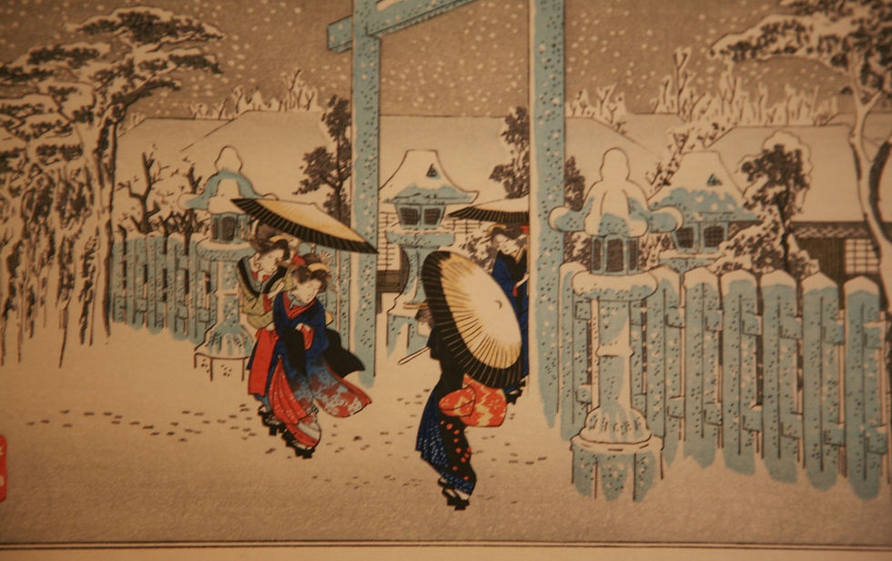 Thumbnail: Utagawa Ando Hiroshige (1797-1858) 'Gion Shrine in Snow'