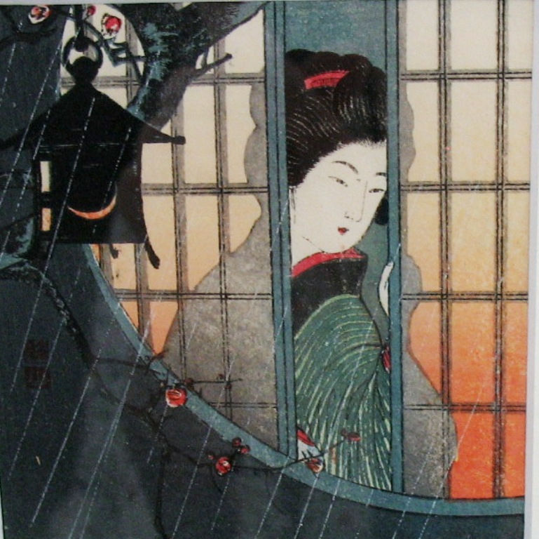 Thumbnail: Ito Sozan (b.1884, active 1920s-30s6) 'Looking Out...'