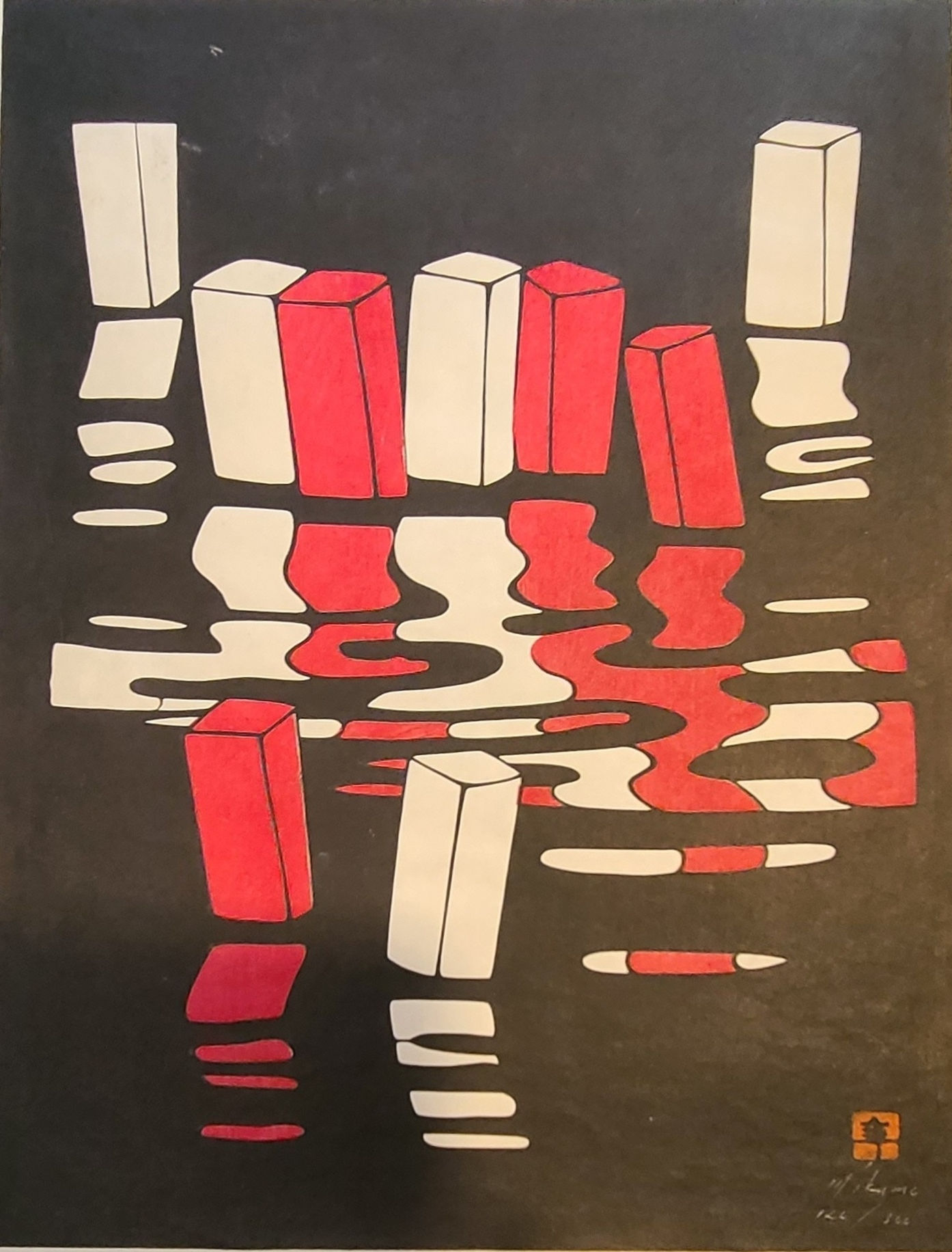 Unknown Artist Toro Nagashi (Floating Lanterns Symbolize a Spirit Sendoff) d1961