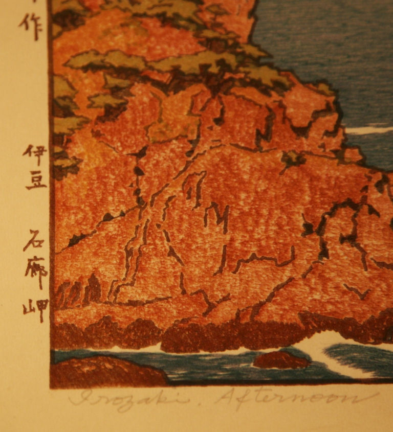 Thumbnail: Toshi Yoshida (1911-1995) 'Irozaki - Afternoon'