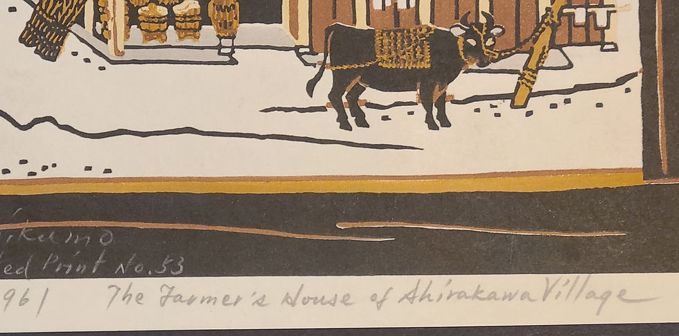 Thumbnail: Taizo Minagawa (1917-1975) The Farmers House of Shirakawa Village 1961