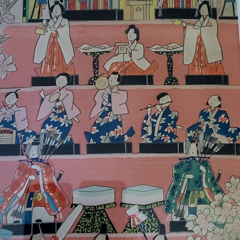 Thumbnail: Eiichi Kotozuka (1906-1979) 'Hina Matsuri' or 'Dolls Festival' for 'Girl's Day'
