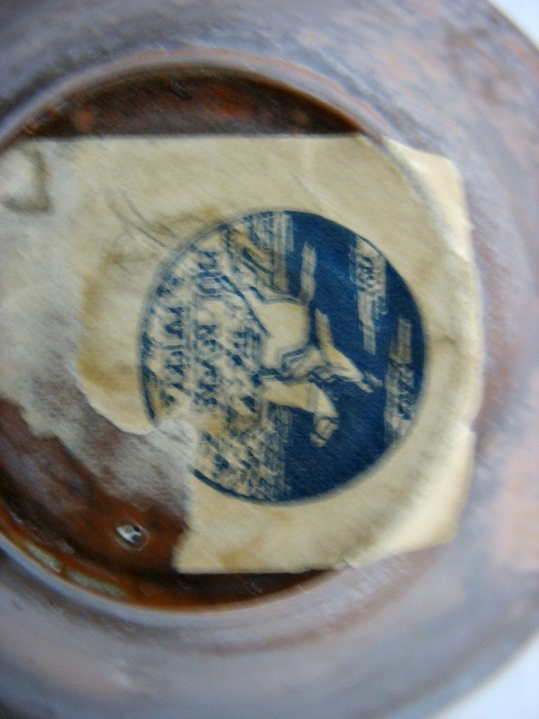 Thumbnail: Paul Revere Pottery Miniature Flared Bowl Firey Orange/Brown Glaze Paper Label
