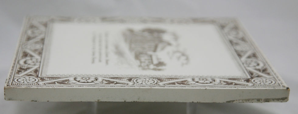 Thumbnail: English Transfer Tile of 'Lean-To Houses' in Quincy, Massachusetts c1890s