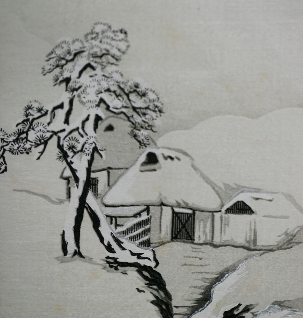 Thumbnail: Kiyomine Yoshikawa (Etsuho) 'Snow Shrine'
