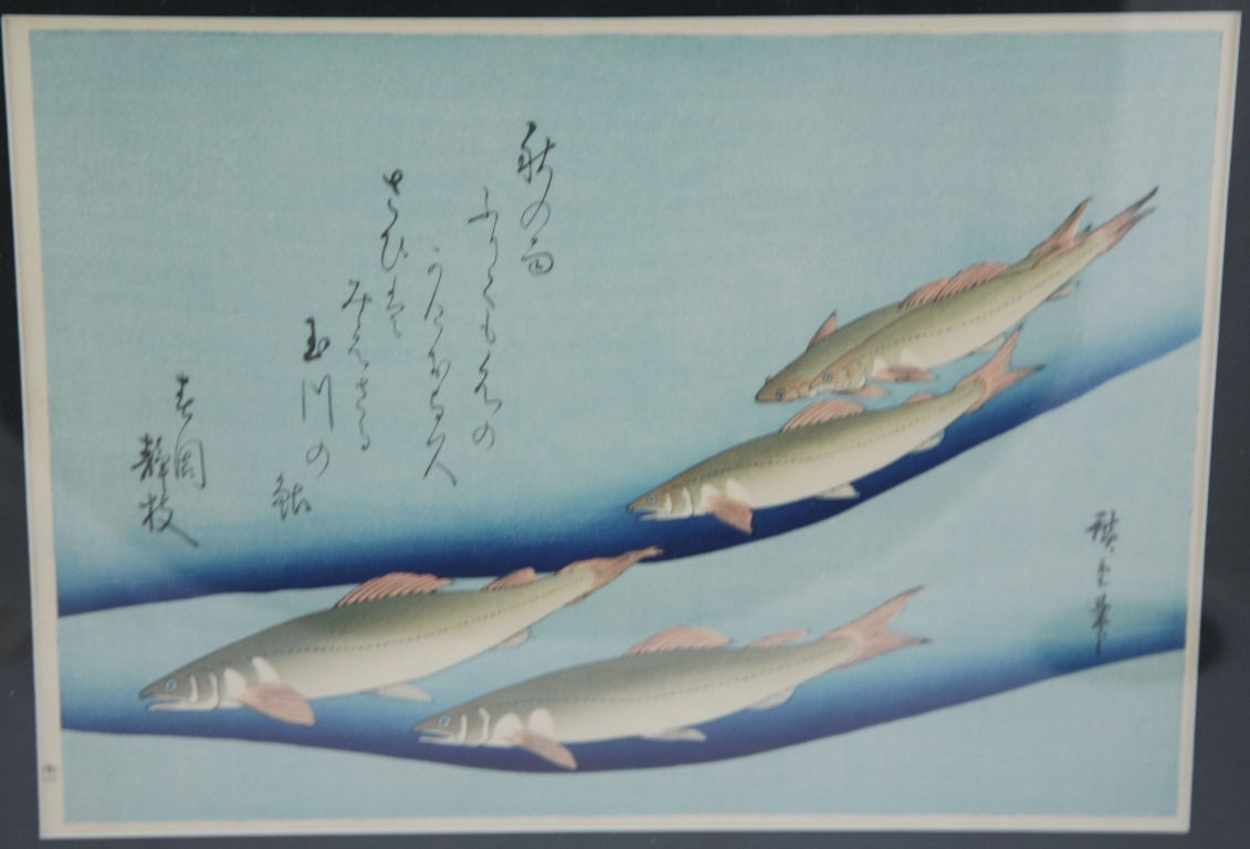 Utagawa (Ando) Hiroshige (1797-1858) 'Trout' from Untitled Fish Series