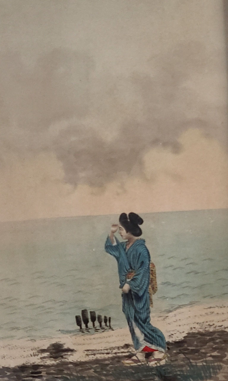 Thumbnail: Unread Artist  'Courtesan on the Shoreline' Gouache/Watercolor Painting c1890s