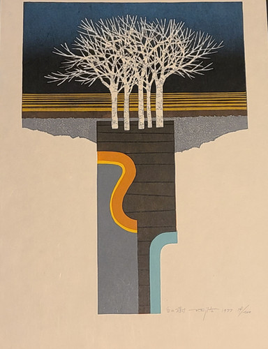 藤田不美夫 秋の林 1977 176/200 藤田不美夫 秋の林 1977 176/200