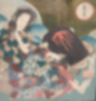 Thumbnail: Totoya Hokkei (Japanese, 1780–1850)  Surimono: The Tale of Wild Mountain Witch