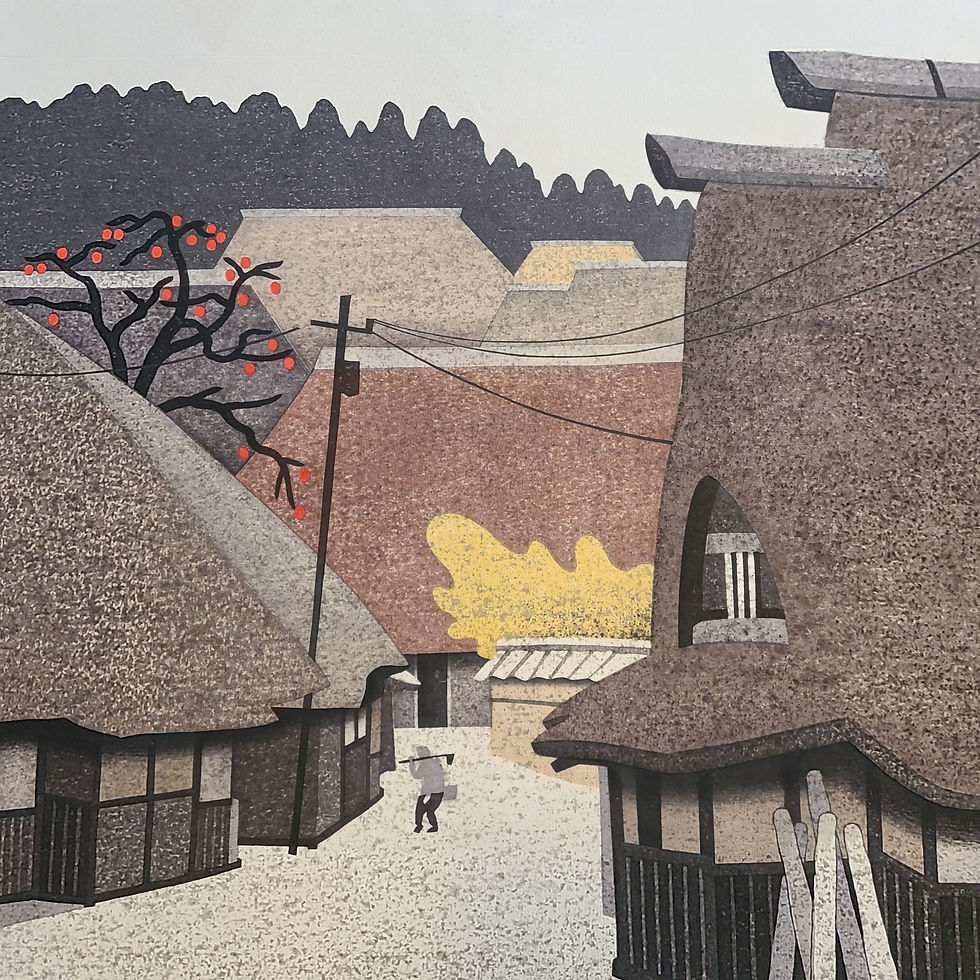 Thumbnail: Kawashima Tatsuo (b.1939) Autumn in Kyoto d1980 1st Ed., 224/230