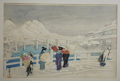 OLD! TY! Oda Kazuma (1882-1956) 'The Great Bridge at Matsue