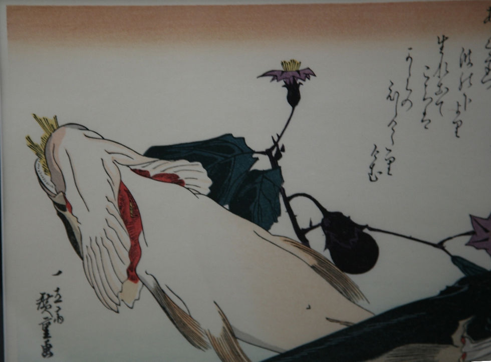 Thumbnail: Utagawa (Ando) Hiroshige (1797-1858) 'Two Flatheads and Eggplant'