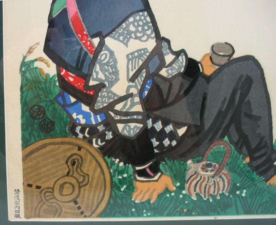 Thumbnail: Eiichi Kotozuka (1906-1979) 'Resting Farmerette in Kyoto'