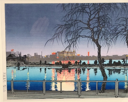 Kawase Hasui (1883-1957) 'Shinobazu Pond' Sketches Famous Places