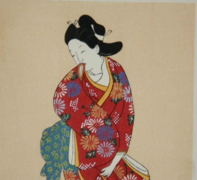 Thumbnail: After Nishikawa Sukenobu (1671-1751) Actor from a Noh Play
