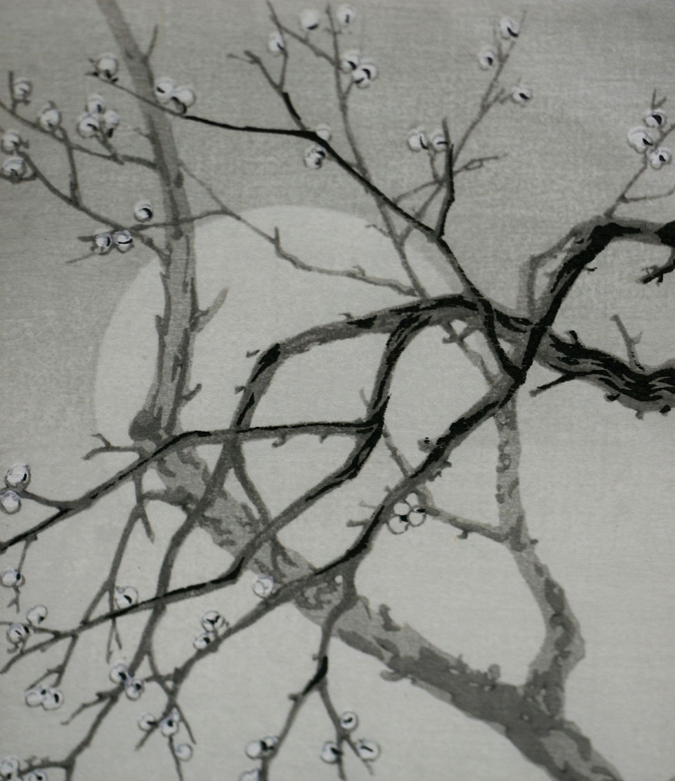 Thumbnail: Kiyomine Yoshikawa (Etsuho) 'Cherry Blossom Moon'