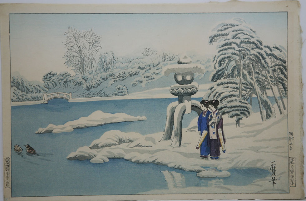 Oda Kazuma (1882-1956) 'Geishas by Lantern'