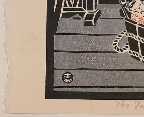 Taizo Minagawa (1917-1975) The Interior of a Farmer's House in