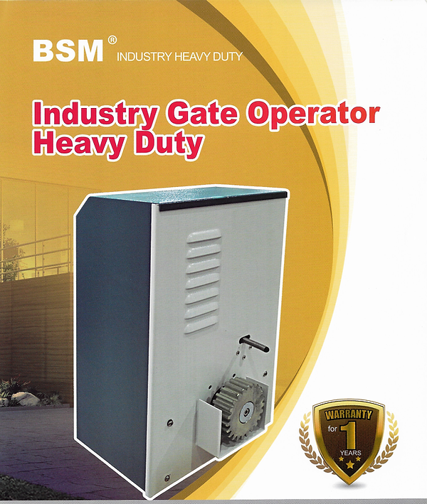 มอเตอร์BSMสำหรับประตูโรงงานหรือประตูหนัก รับประกันสองปี