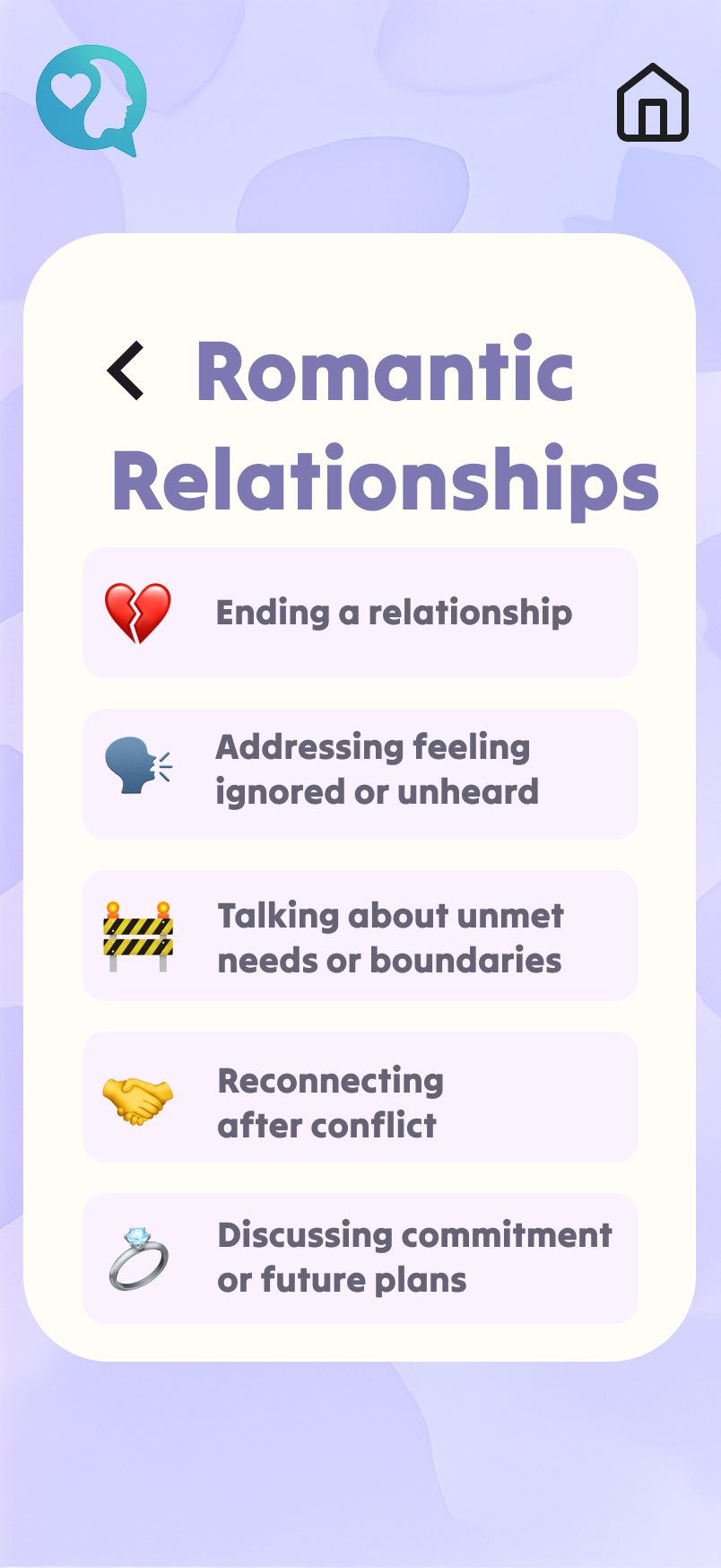 EQlibrium categories