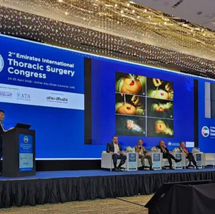 Emirates International Thoracic Surgery Congress 2026 held in Abu Dhabi