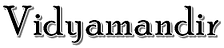 1. School Name - 4.png