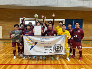 【試合結果】埼玉県フットサルリーグ3部 後期リーグ第5節vs FS Barroso