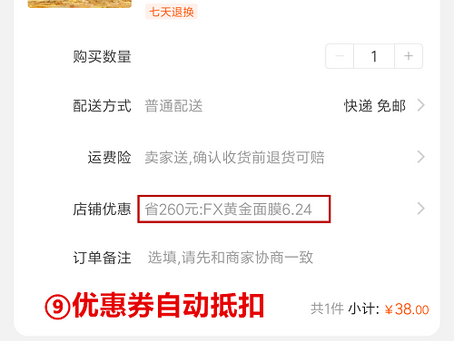 Spudtxt Tool 4 Igo 58 ((LINK))