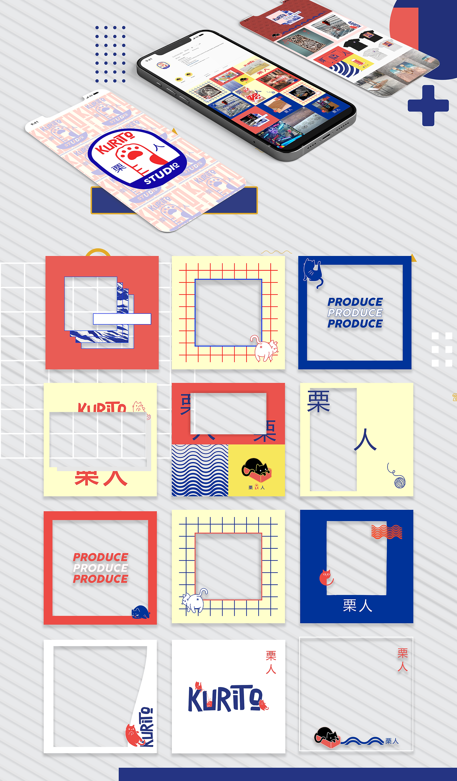 wix 1.png