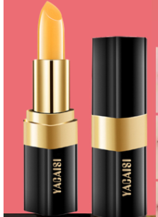 Miniature : Yacais Cherry Color-Changing Waterproof Lipstick