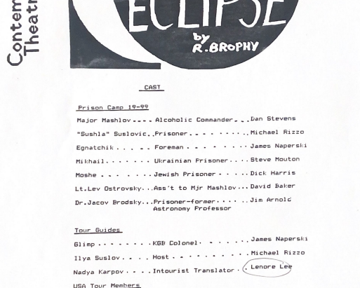 Eclipse-3rd Contact (formerly Total Eclipse)