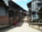 Pingle Old Town