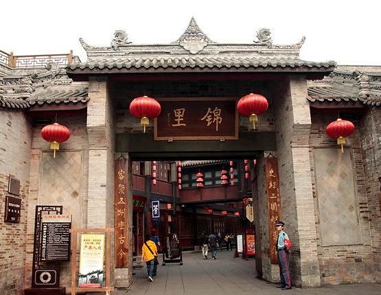 Jinli Old Street