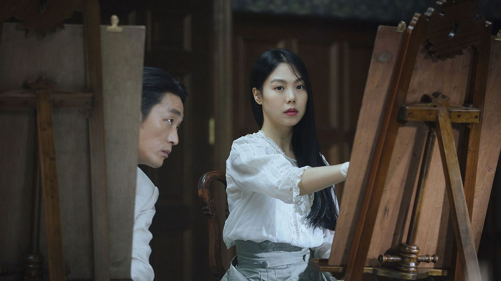 The Handmaiden (2016)