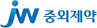 JW중외제약