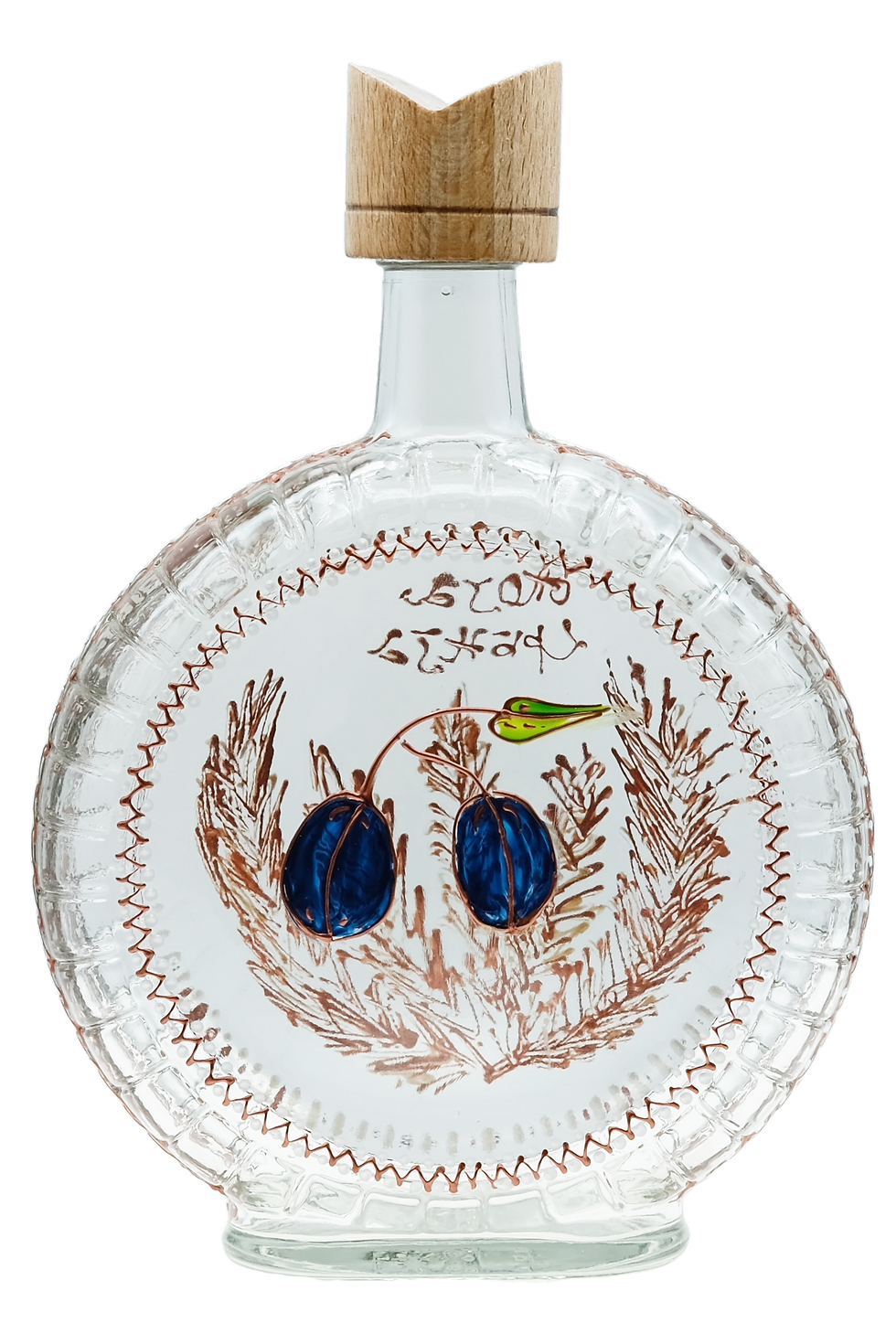 Thumbnail: Decorative Glass Flask with Traditional Serbian Motifs