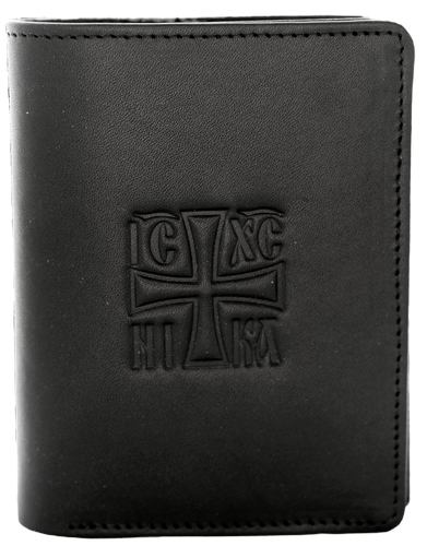 Leather Wallet with Cross Engraving | Theodule Press