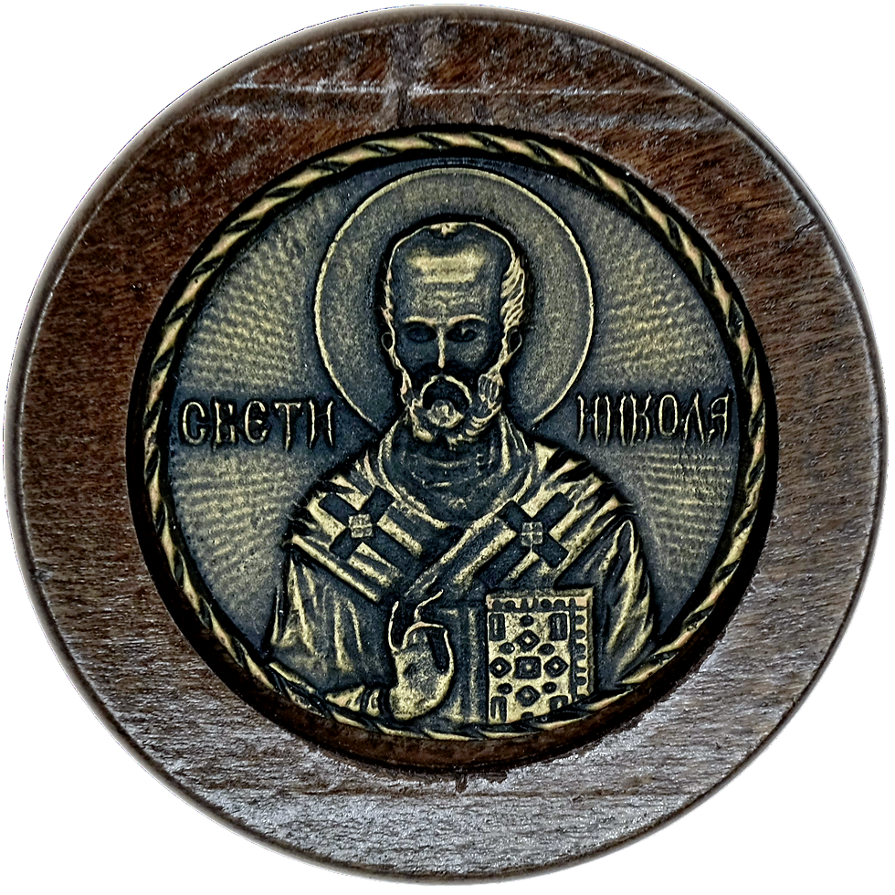 Thumbnail: Incense Storage Container with Icon