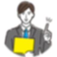 ree
