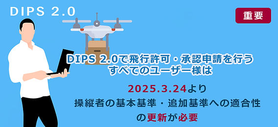 タフィーくん様ご確認中 登録された顔に対してのみAI機能(プレゼンス センシング、のぞき見検知