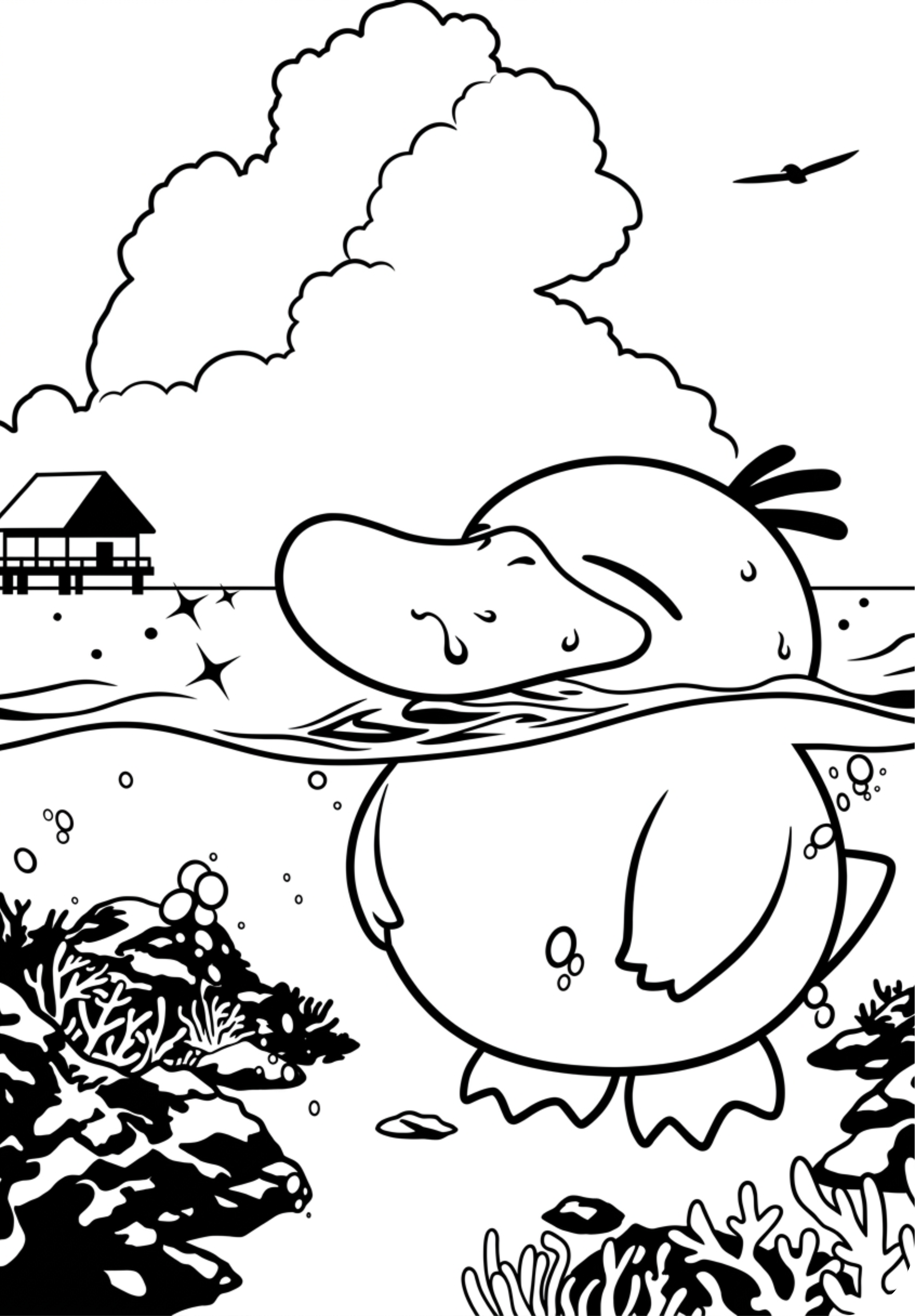 Psyduck Engraved Binder